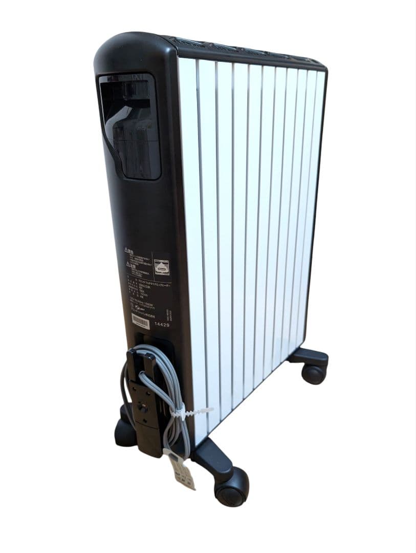 【美品】DeLonghi MDHU15-BK デロンギ オイルヒーター 取説付き