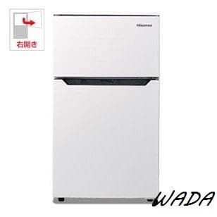 ハイセンス 93L 2ドア冷蔵庫(直冷式)ホワイト(右開き)