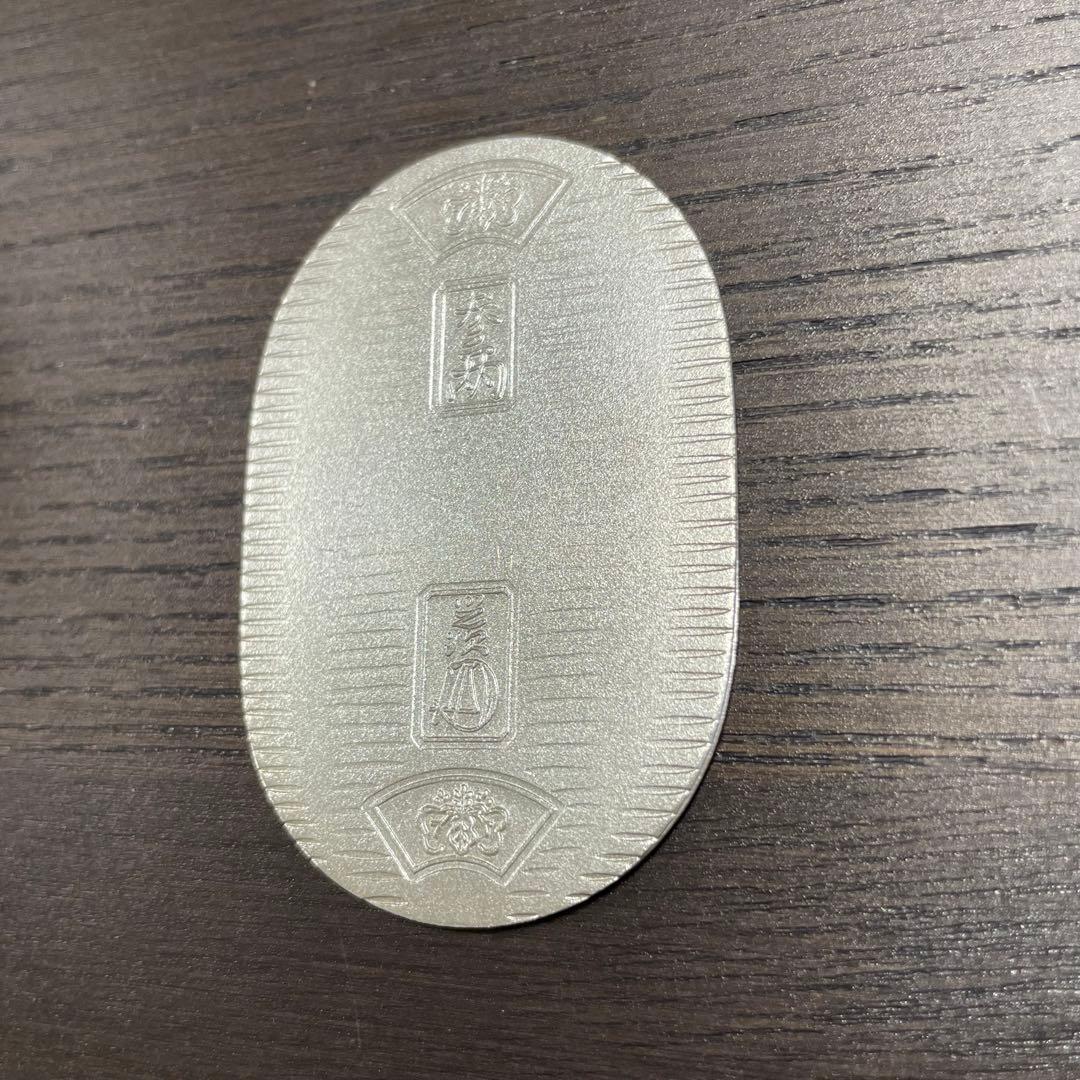 佐川急便　純銀小判 誕生日記念