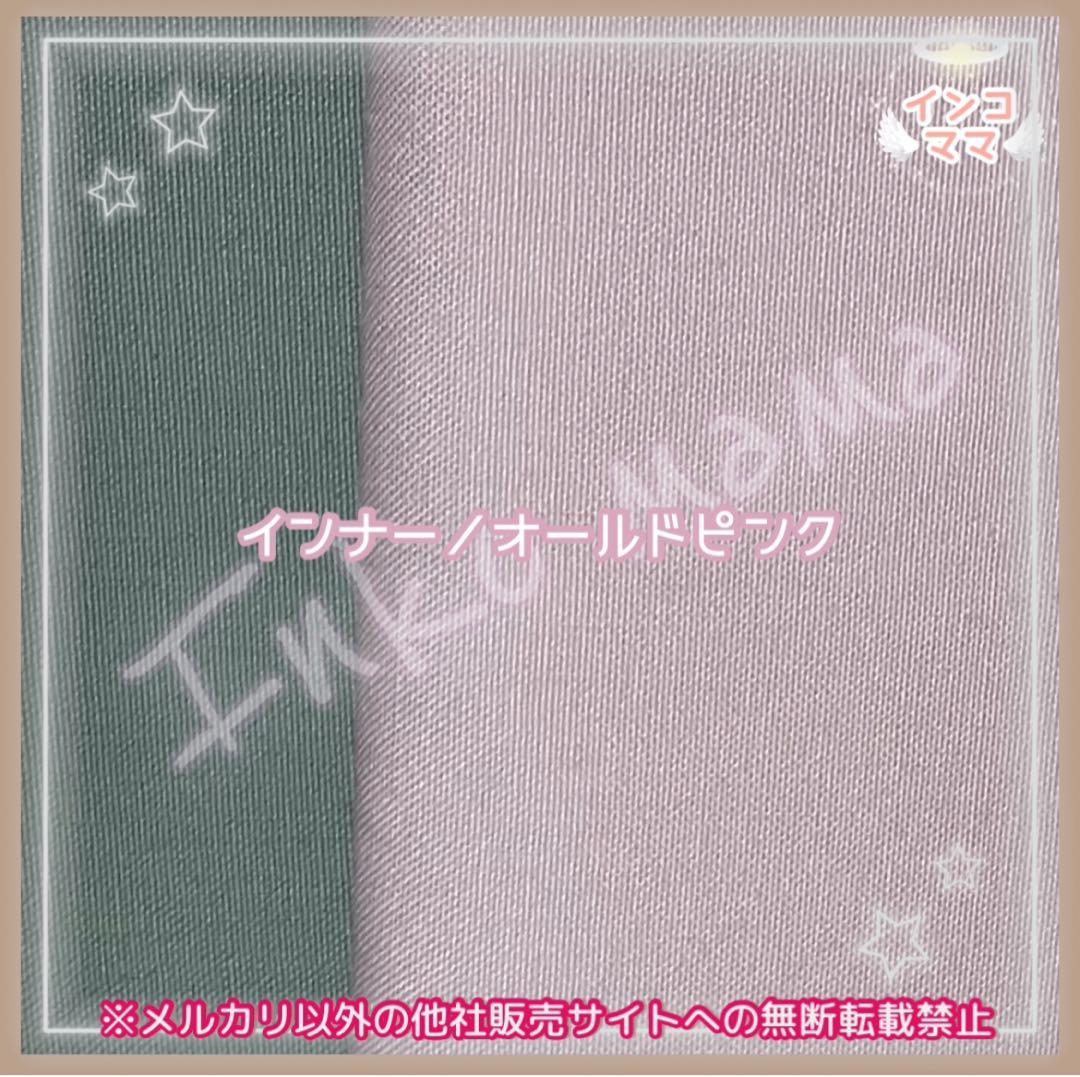 キャリーケージバッグ MLサイズ お出かけ 通院 文鳥 インコ vol.2