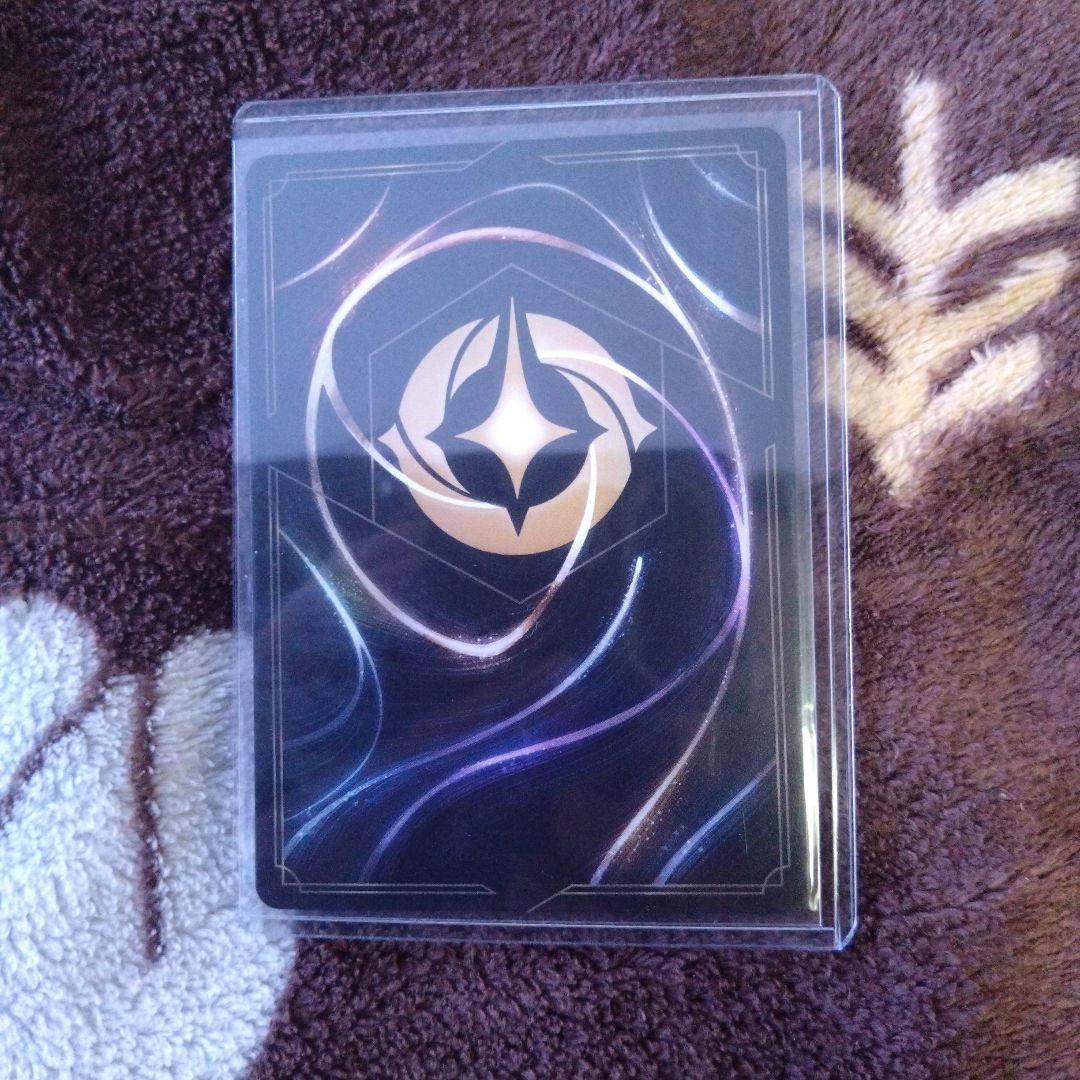 ロルカナ エンチャンテッド