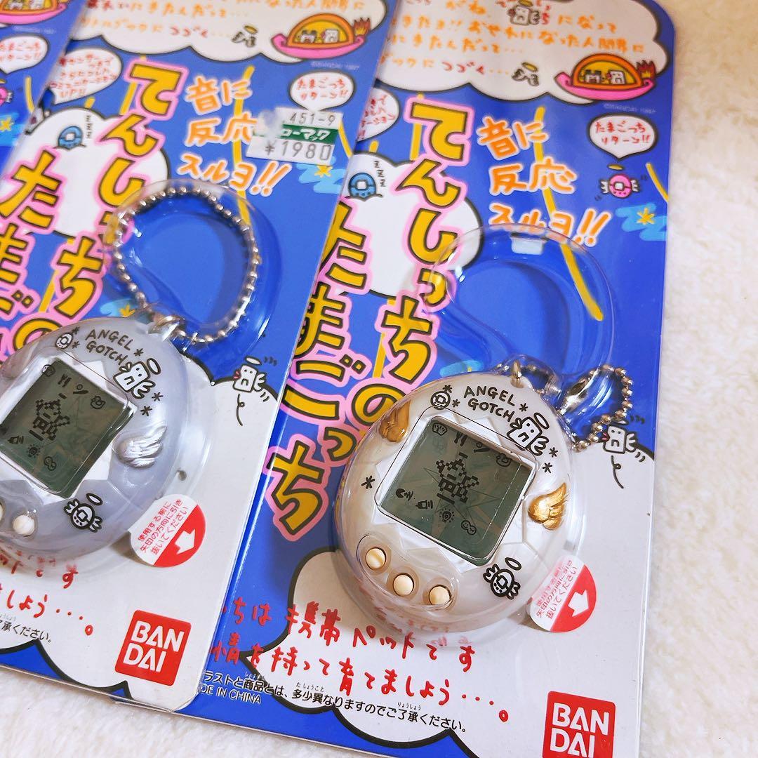 希少レア　初代たまごっち　1997 てんしっち　ピンク　ブルー全3種コンプリート