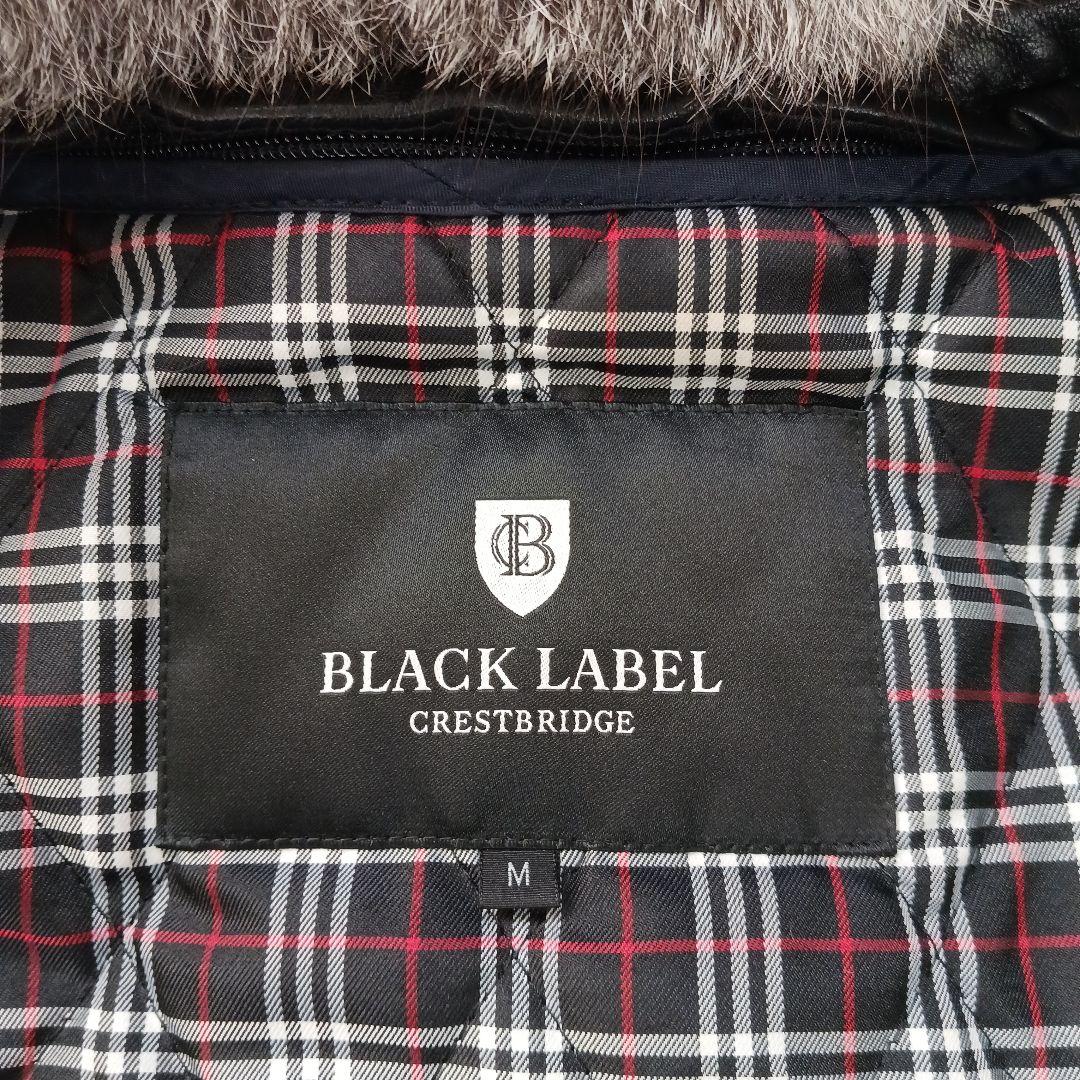 ✨美品✨ブラックレーベル　レザーライダース ラビットファー　ブラック　サイズM