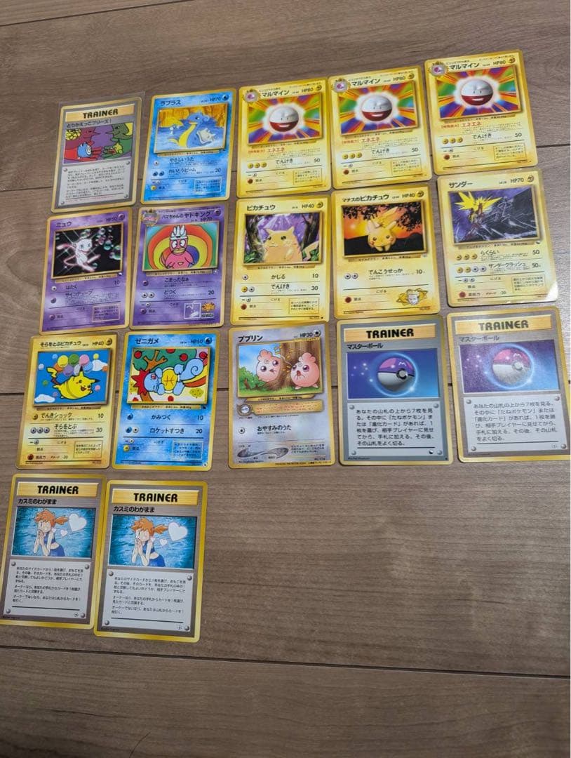 ポケモンカード　旧裏　まとめ売り　キラ50枚　その他約700枚