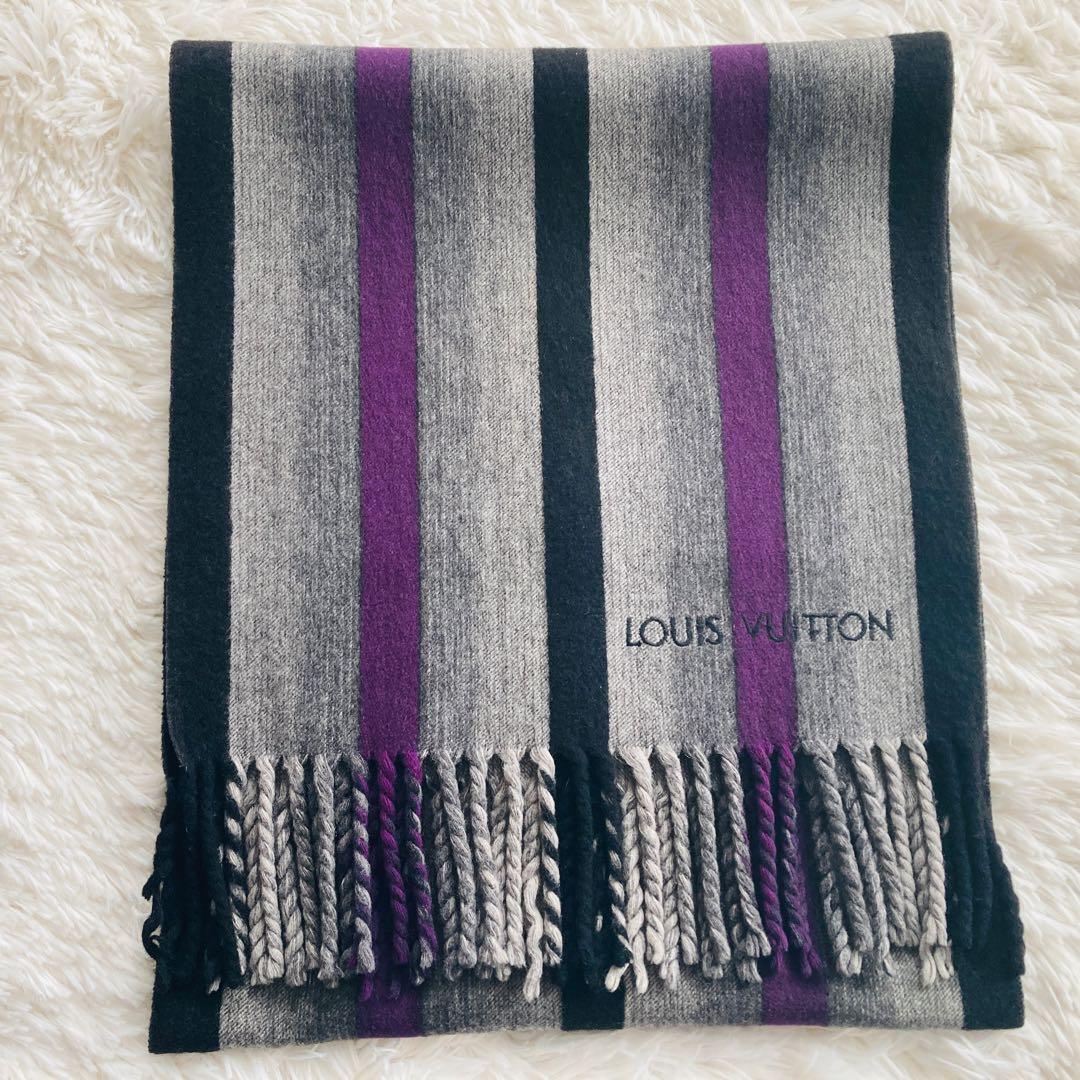 【美品】LOUIS VUITTON ルイヴィトン カシミヤ ウール マフラー
