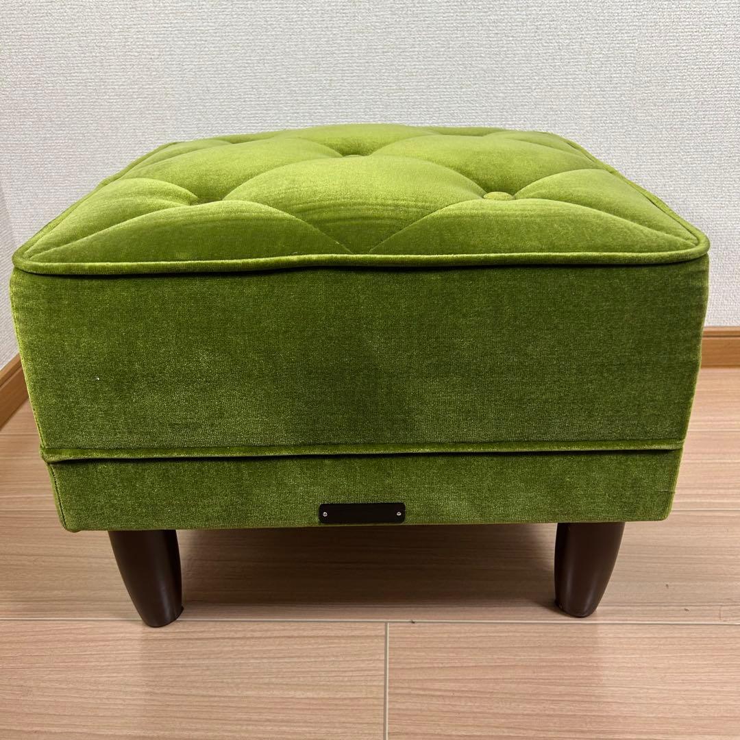 【美品】カリモク60 X36206 モケットグリーン オットマン