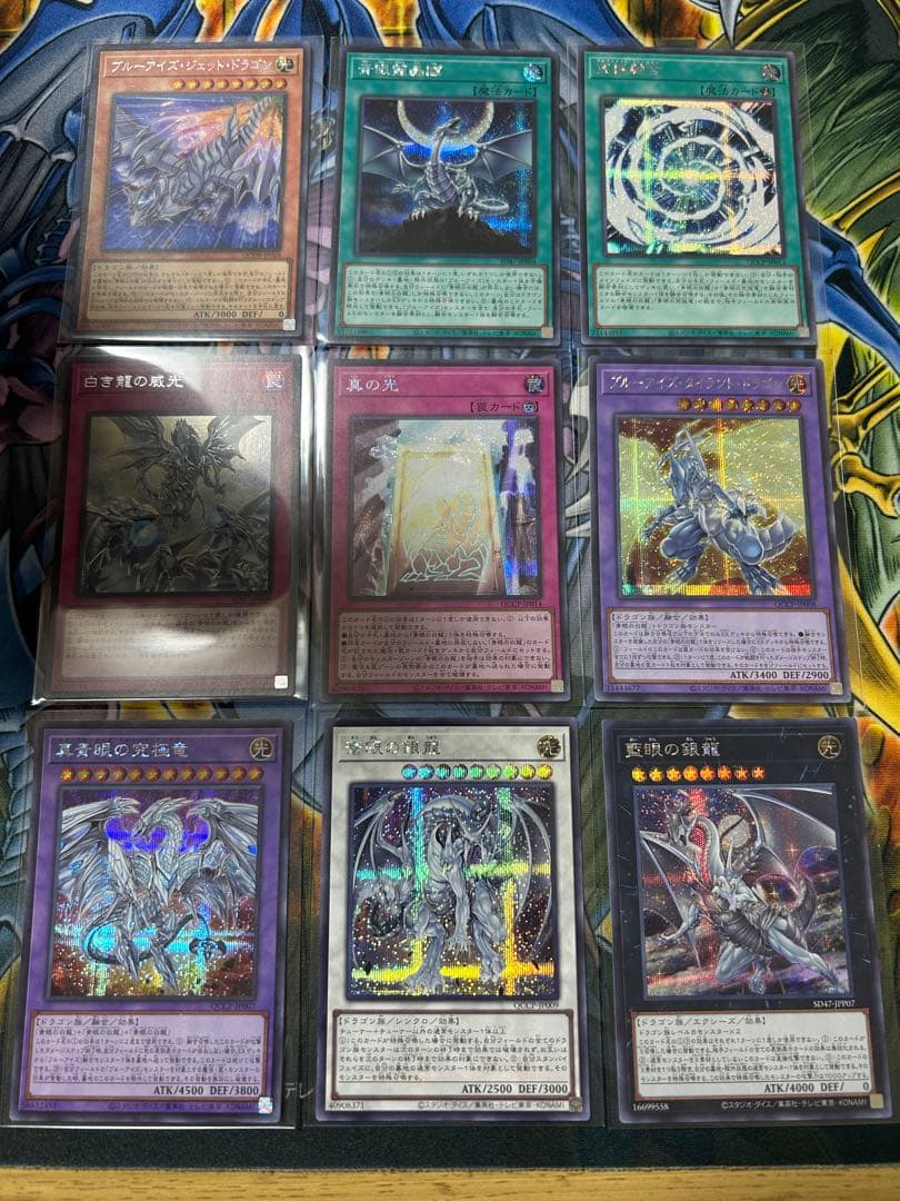 タッカ 遊戯王 青眼の白龍 デッキパーツ