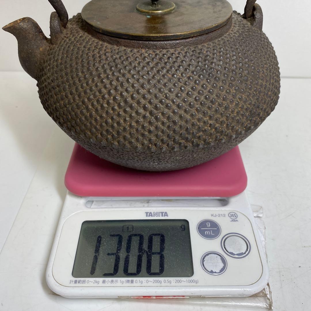 龍文堂　あられ鉄瓶　1308g タサオ　東さ8-0104③