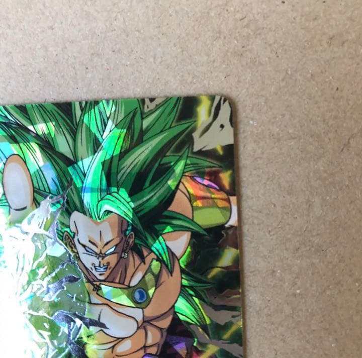 スーパードラゴンボールヒーローズ ブロリー H8-SEC 旧弾初期　完全美品