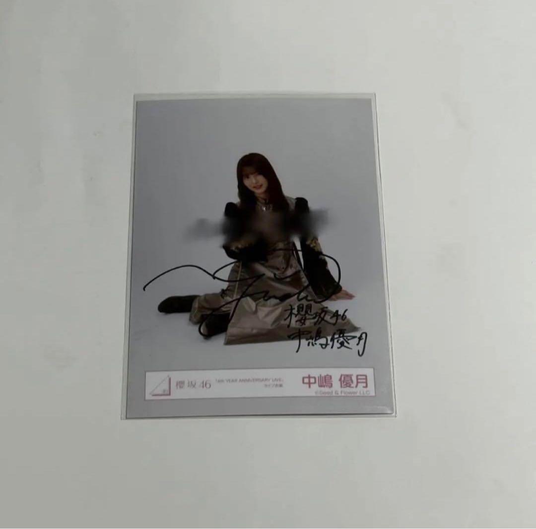 中嶋優月 4th YEAR ANNIVERSARY LIVE 生写真 サイン