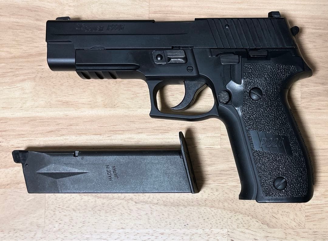 東京マルイ SIG SAUER P226 RAIL ガスガン ガスブロ