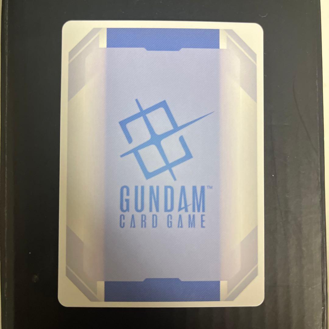 溢れる慈愛　U+