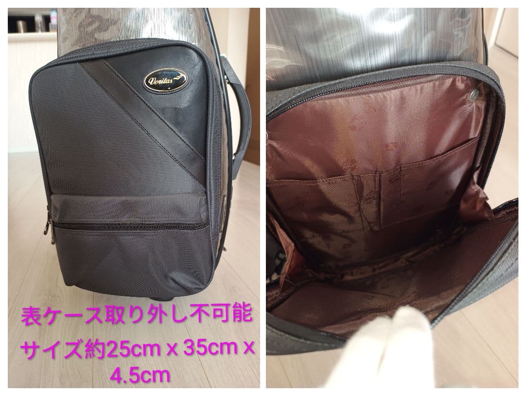 アルトサックス ゴールド本体とケースと多数付属品　展示品　美品