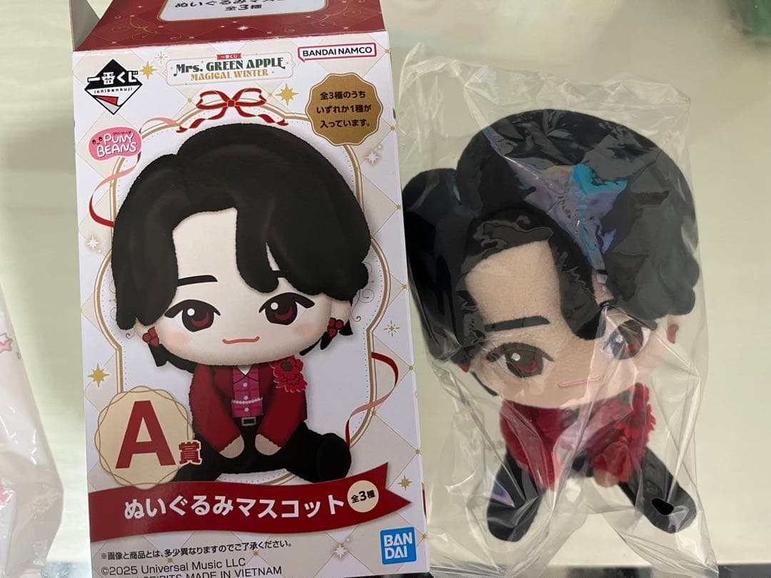 ミセス　一番くじ　ぬいぐるみマスコット　大森