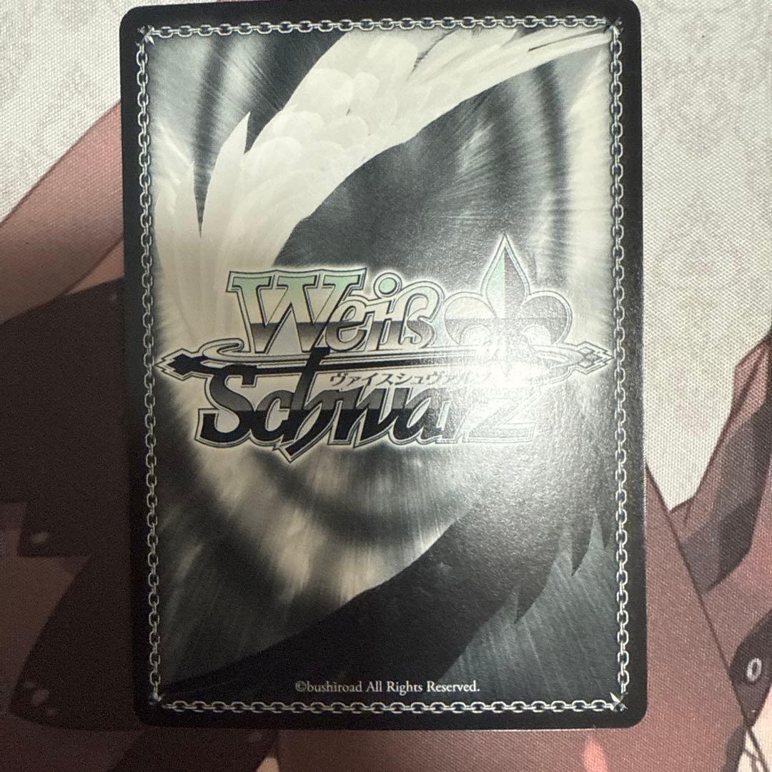 ヴァイスシュヴァルツ Fate/stay night 信念を守る ライダー SP