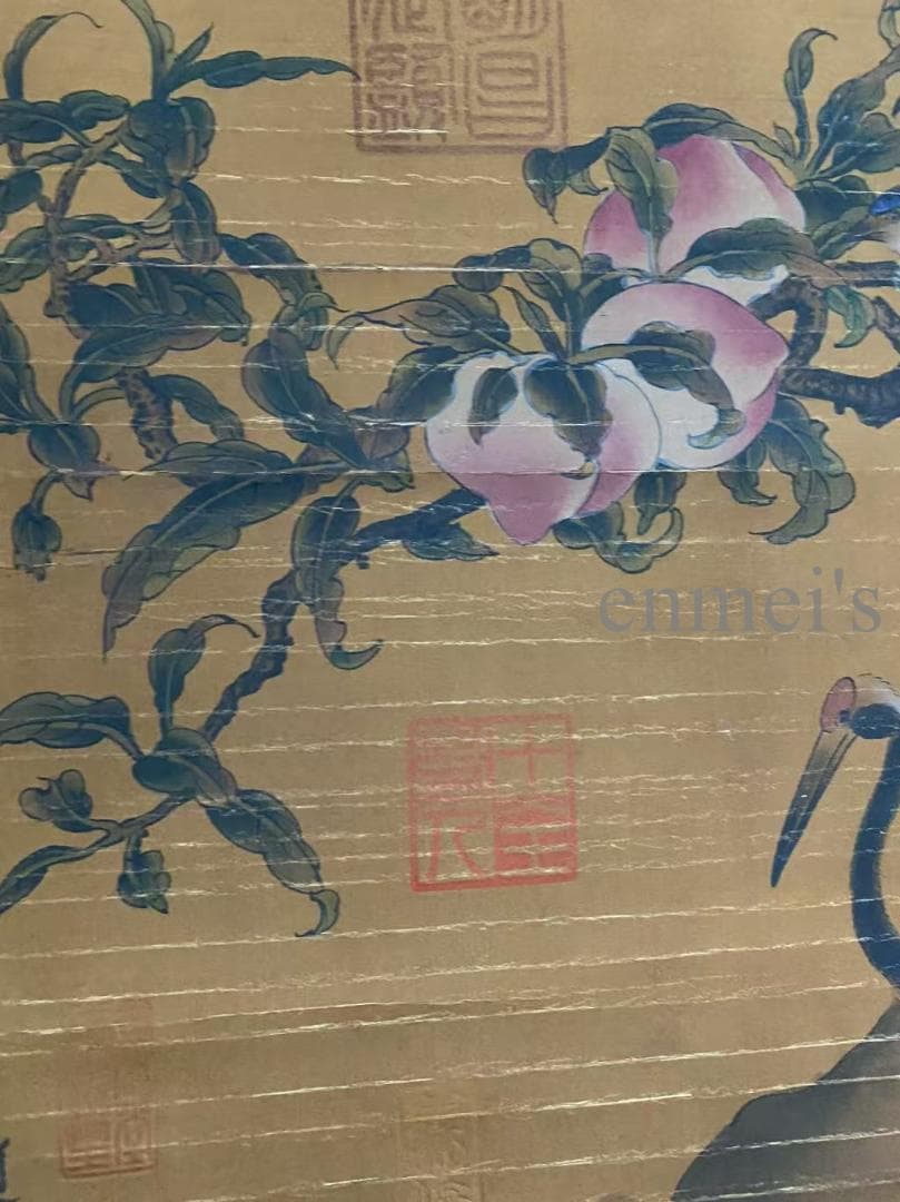 中国古美術 宋代 趙昌款 花鳥画 掛軸 絹布 肉筆 唐物 書道 国画 名家画作