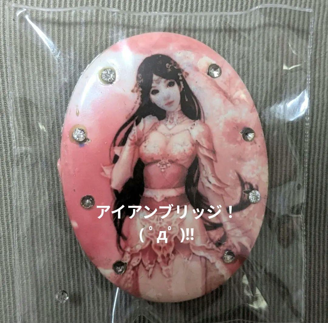 【高いヤツ！】タイのお守りプラクルアンッ！九尾の狐？良縁！恋愛！金運アップ！！