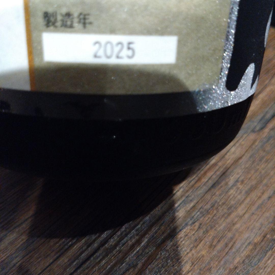 十四代　中取り上諸白　赤磐雄町　１８００ml