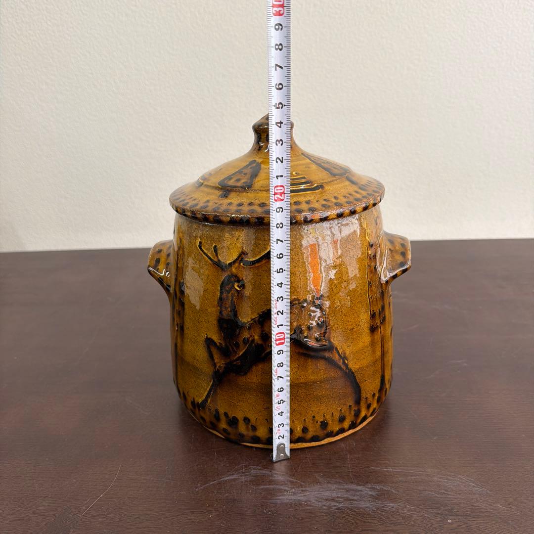 船木研兒　手付壺　黄釉　鹿