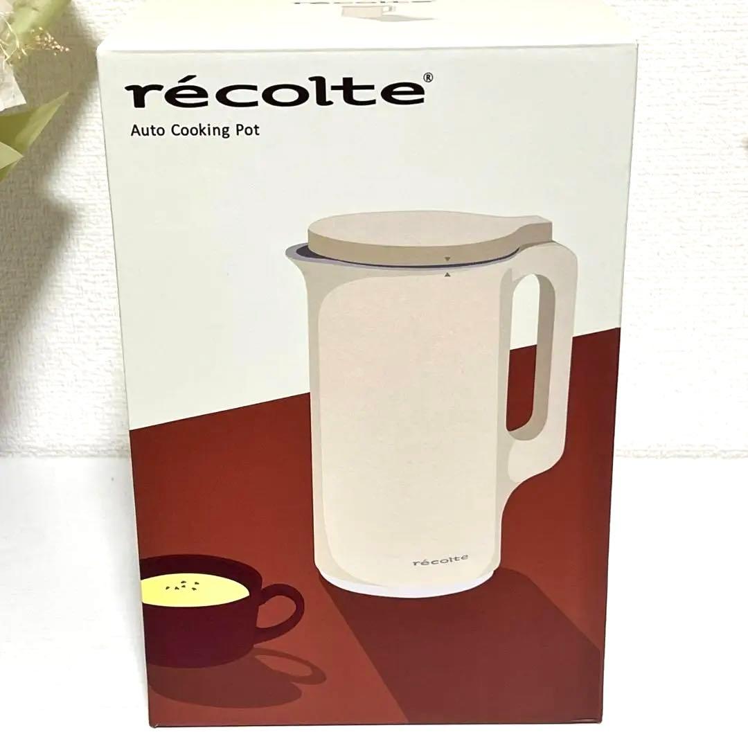 【未使用品】recolte レコルト自動調理ポット RSY-2 クリームホワイト