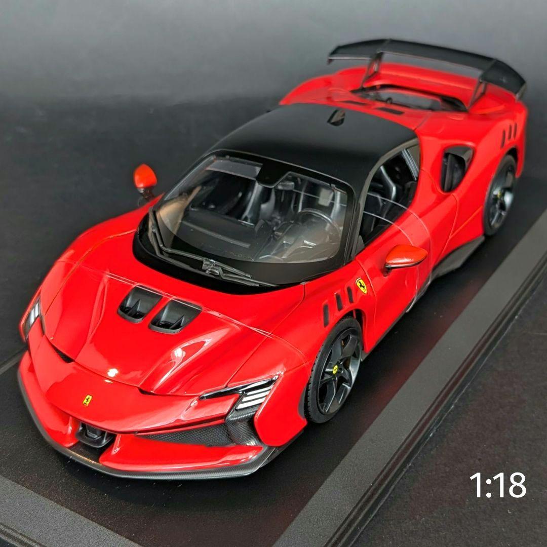 ミニカー Bburago 1/18 FERRARI SF90 XX Stradale