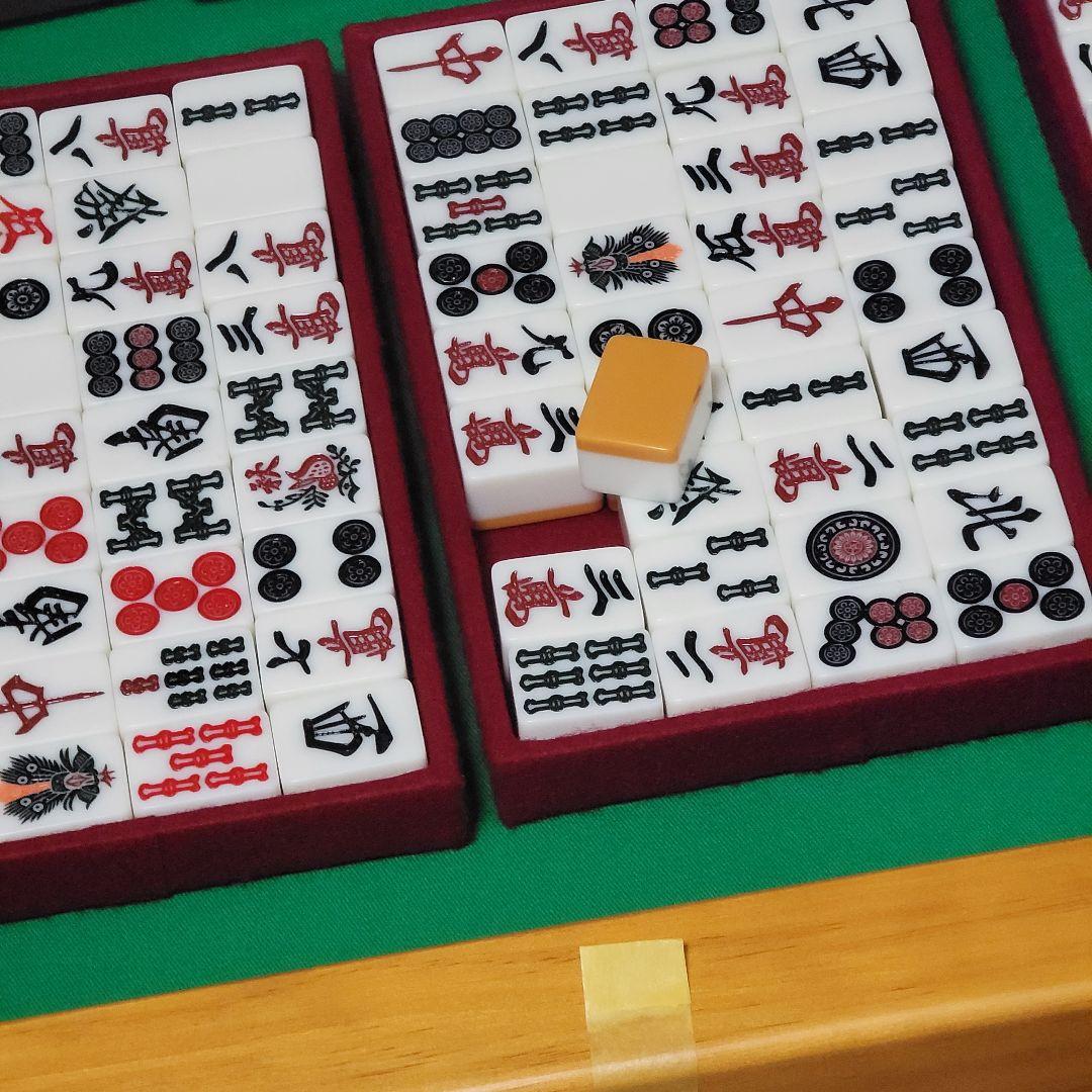 麻雀セット　雀卓　テーブル　麻雀牌　マージャンパイ