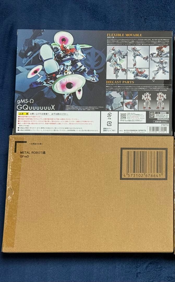 L ROBOT魂 GQuuuuuuX GFreD ジークアクス ジフレド