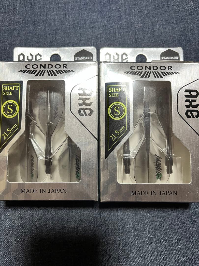 TRiNiDAD LAZYソフト 松吉輝宗モデル バレル、フライトセット