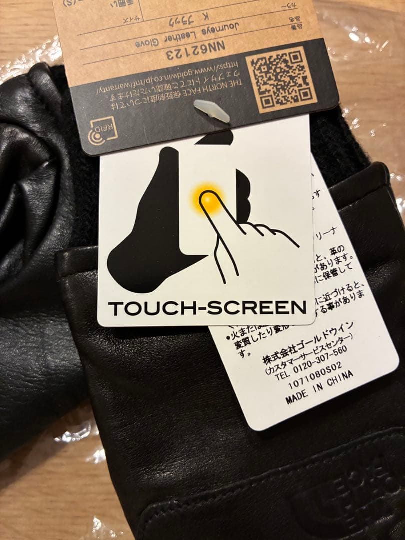 小物 THE NORTH FACE JOURNEYS LEATHER GLOVE