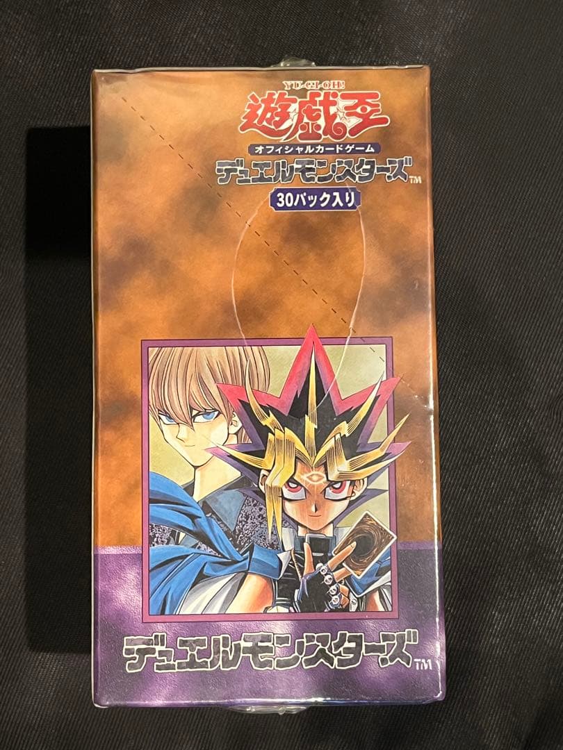 遊戯王　vol.3 未開封　BOX シュリンク付き