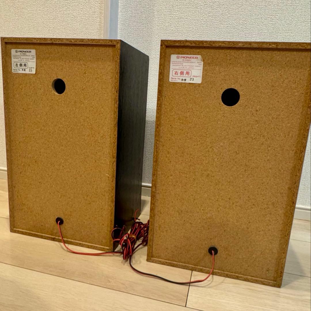 パイオニア　プライベート　s-x88v 3wayスピーカー　バブルコンポ