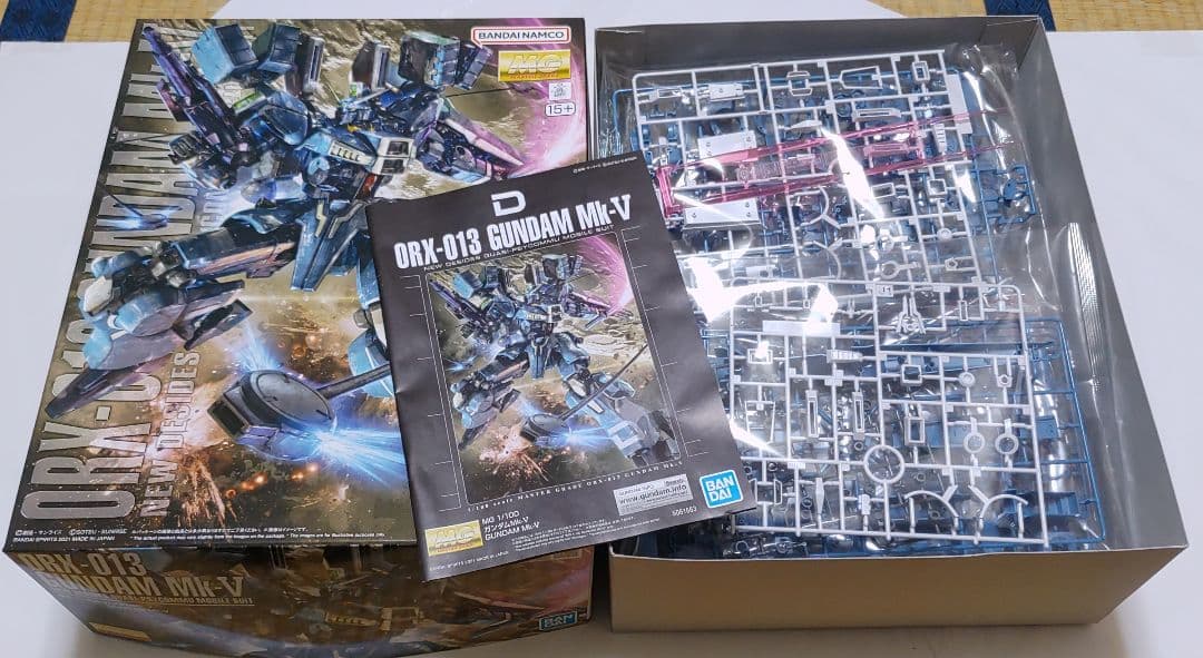 MG ガンダムMk-V 未開封品