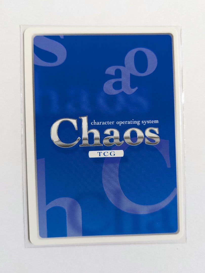 chaos angel beats　ユイ　sp　サイン