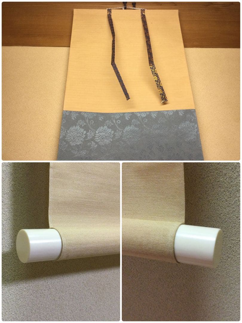 掛軸『竹』山岡鉄舟筆 紙本工芸軸 供箱 J203