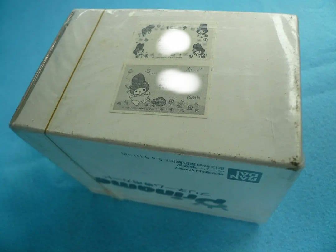 マイメロディー　プリネーム専用カード3　1BOX BANDAI