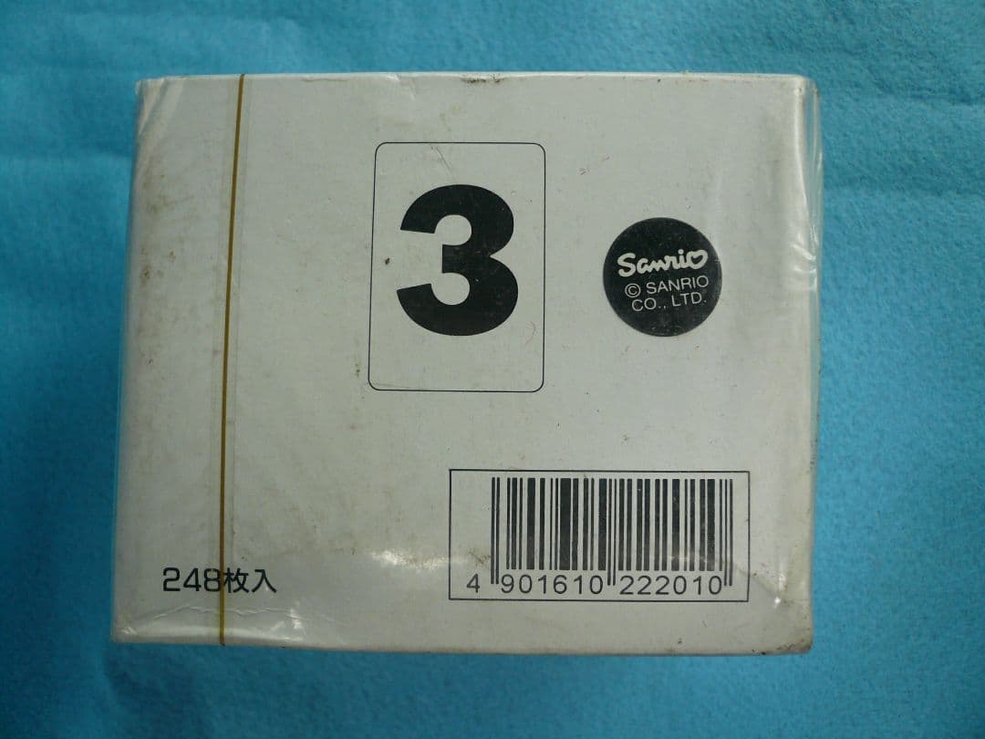 マイメロディー　プリネーム専用カード3　1BOX BANDAI