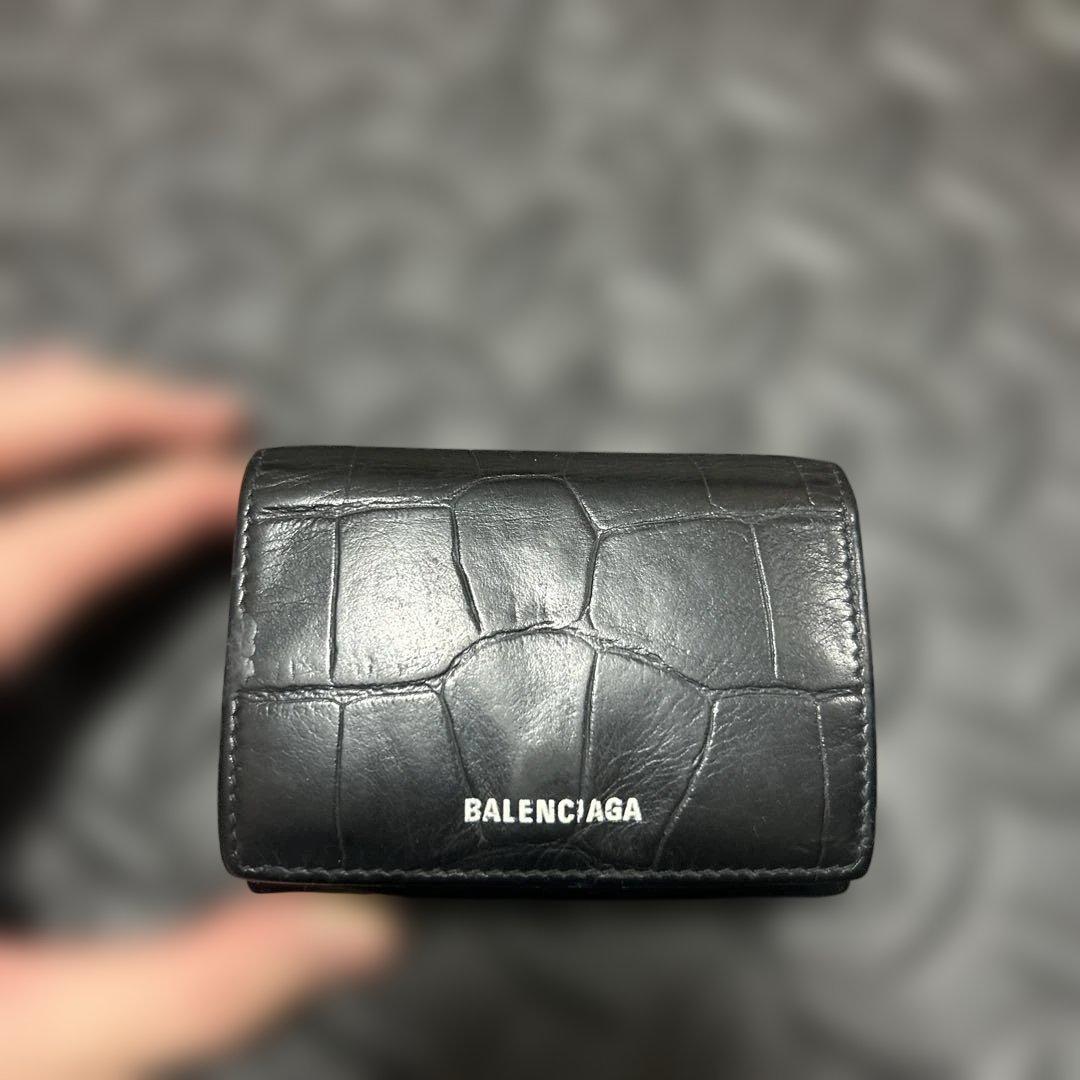 BALENCIAGA ブラック 三つ折り財布　クロコ柄