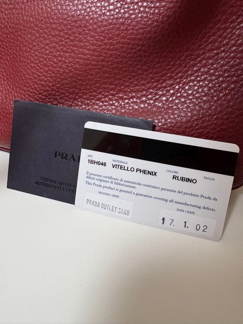 美品‼️PRADA プラダ ショルダーバッグ ヴィッテロ ギャランティーカード付き