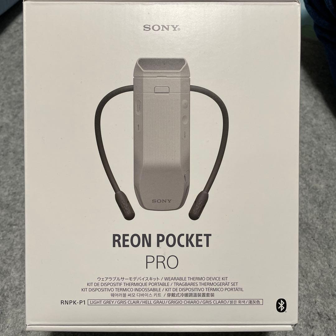 ソニー REON POCKET PRO