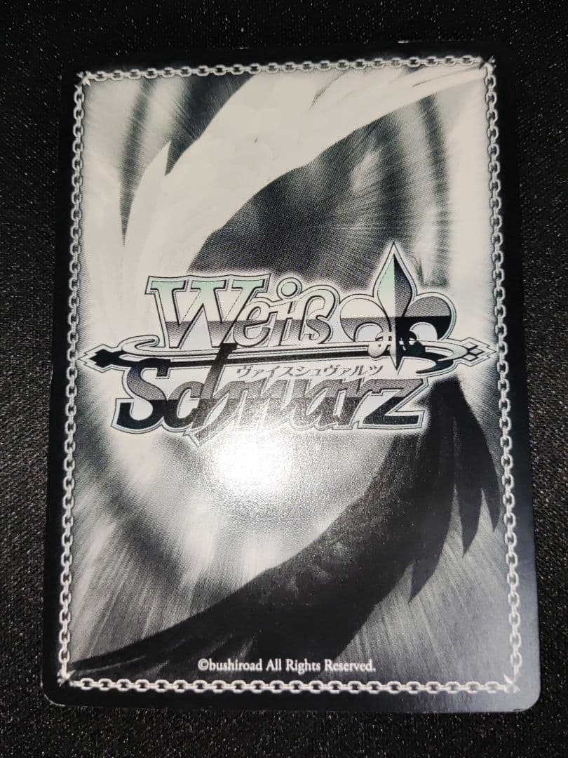 ラブライブ　サンシャイン　MIRAI TICKET”桜内 梨子　spサイン　２枚