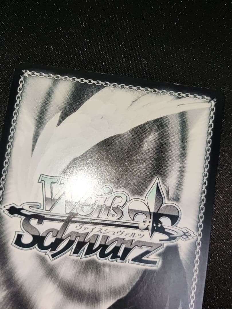 ラブライブ　サンシャイン　MIRAI TICKET”桜内 梨子　spサイン　２枚