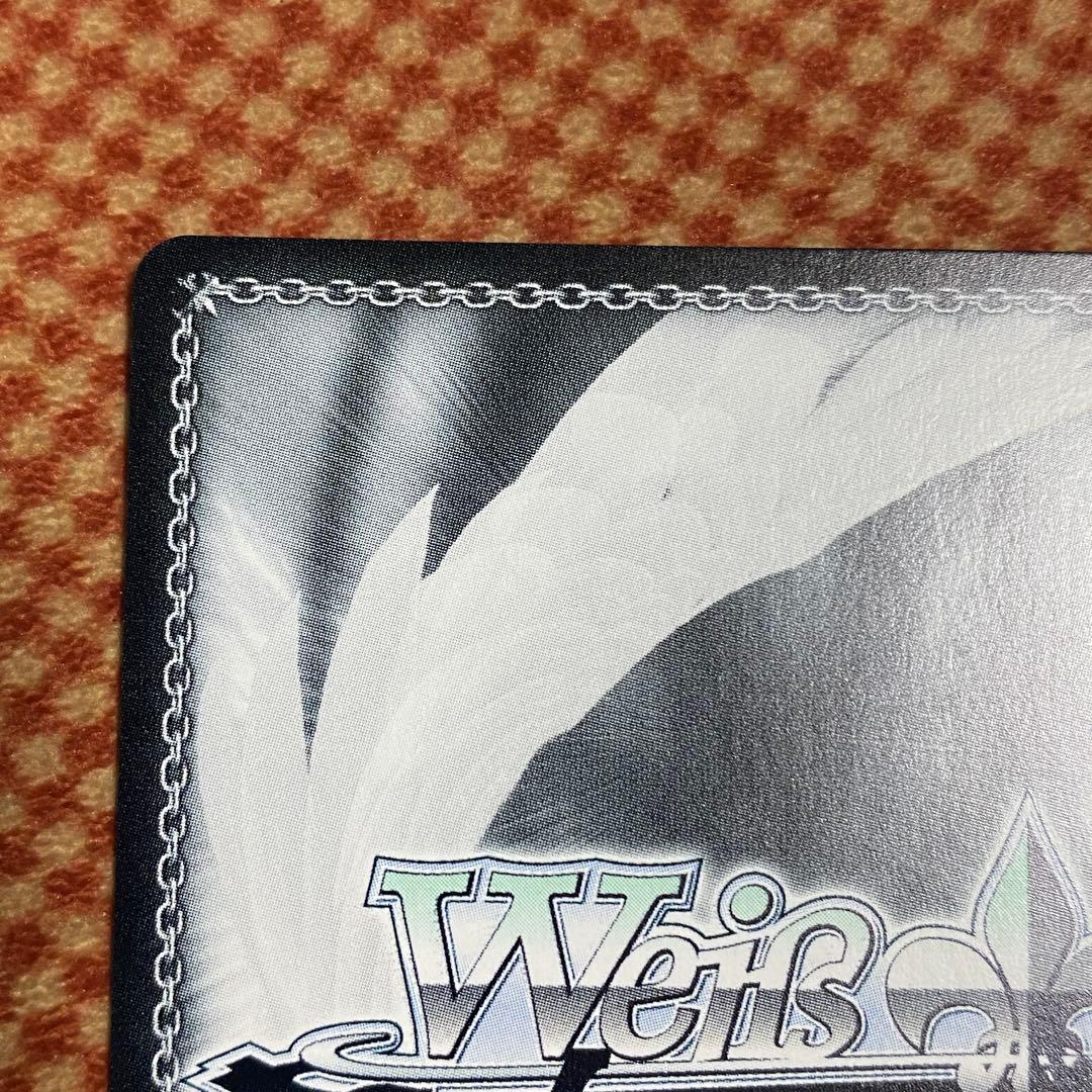 ヴァイス　Boom Boom Pow 花海咲季 SP