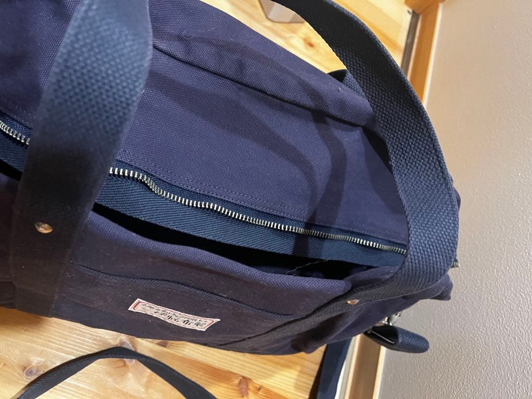 一澤帆布製 ネイビー ボストンバッグ