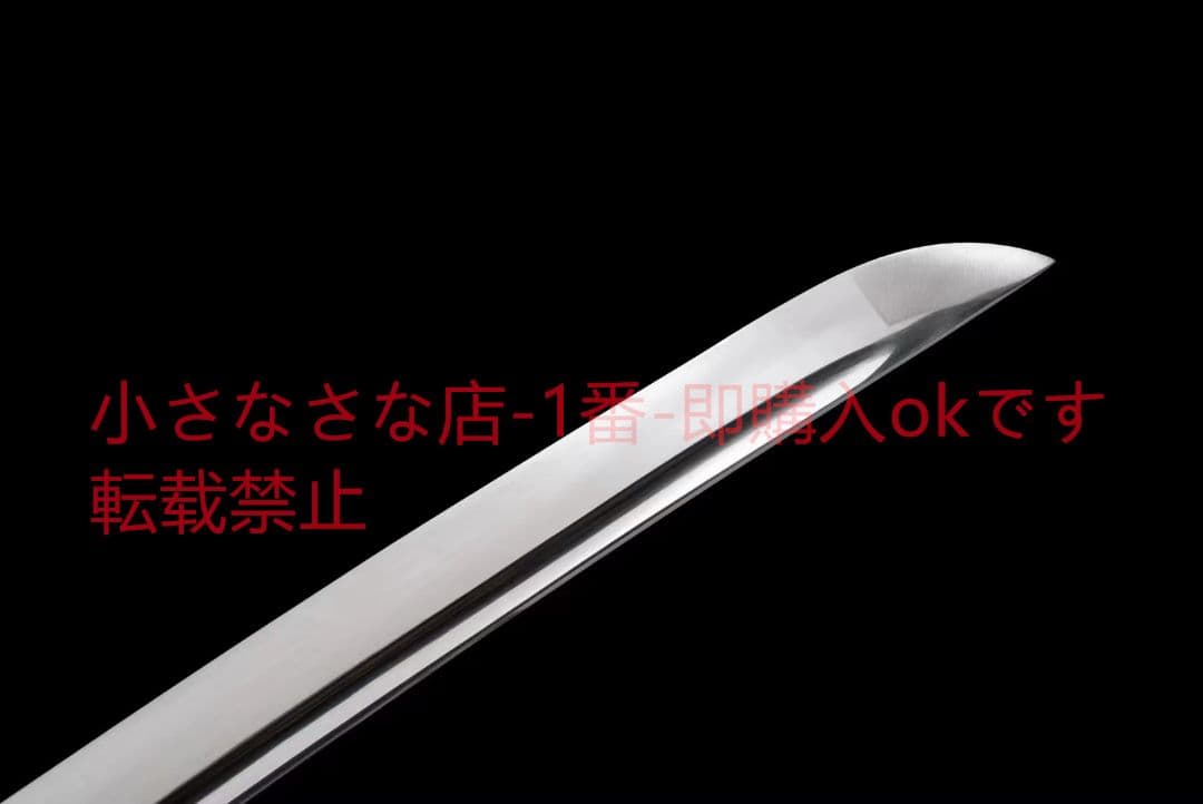 武具　刀装具　日本刀　模造刀   居合刀  黒龍