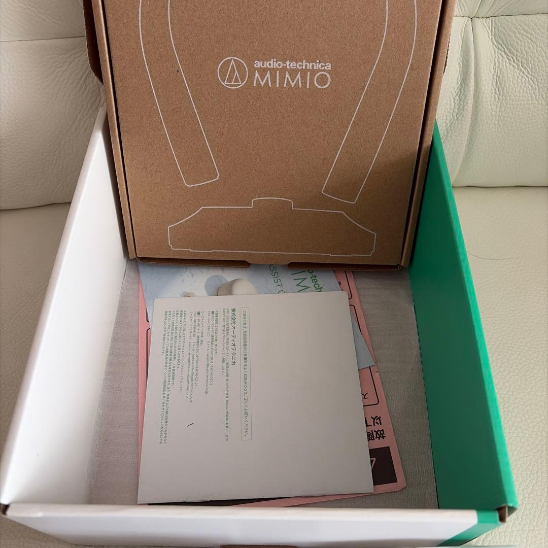 オーディオテクニカ AT-NSP700TV ワイヤレスネックスピーカー