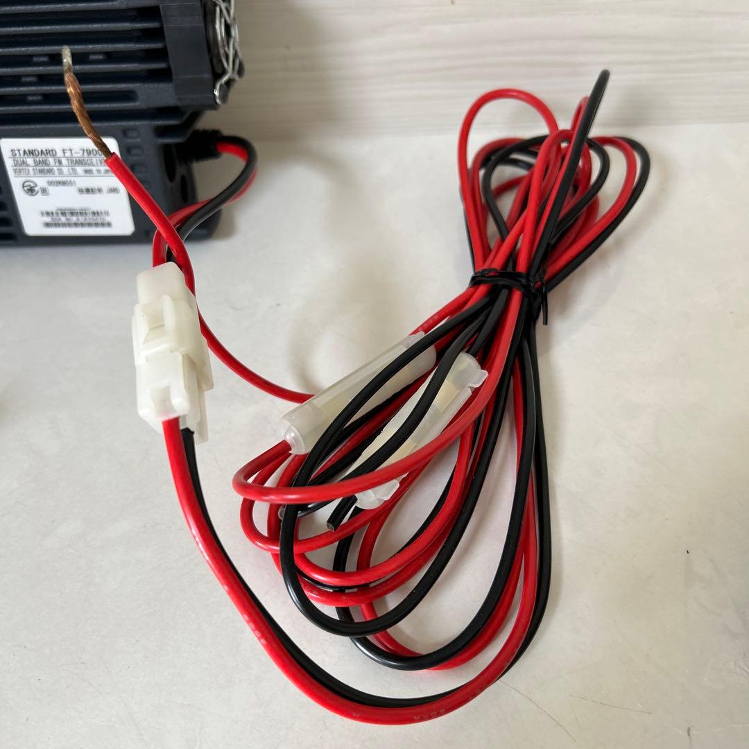 八重洲　FT-7900 DUAL BAND FM TRANSCEIVER