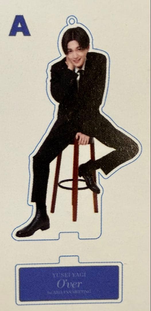 八木勇征1st、2nd台湾ファンミ グッズミックスセット