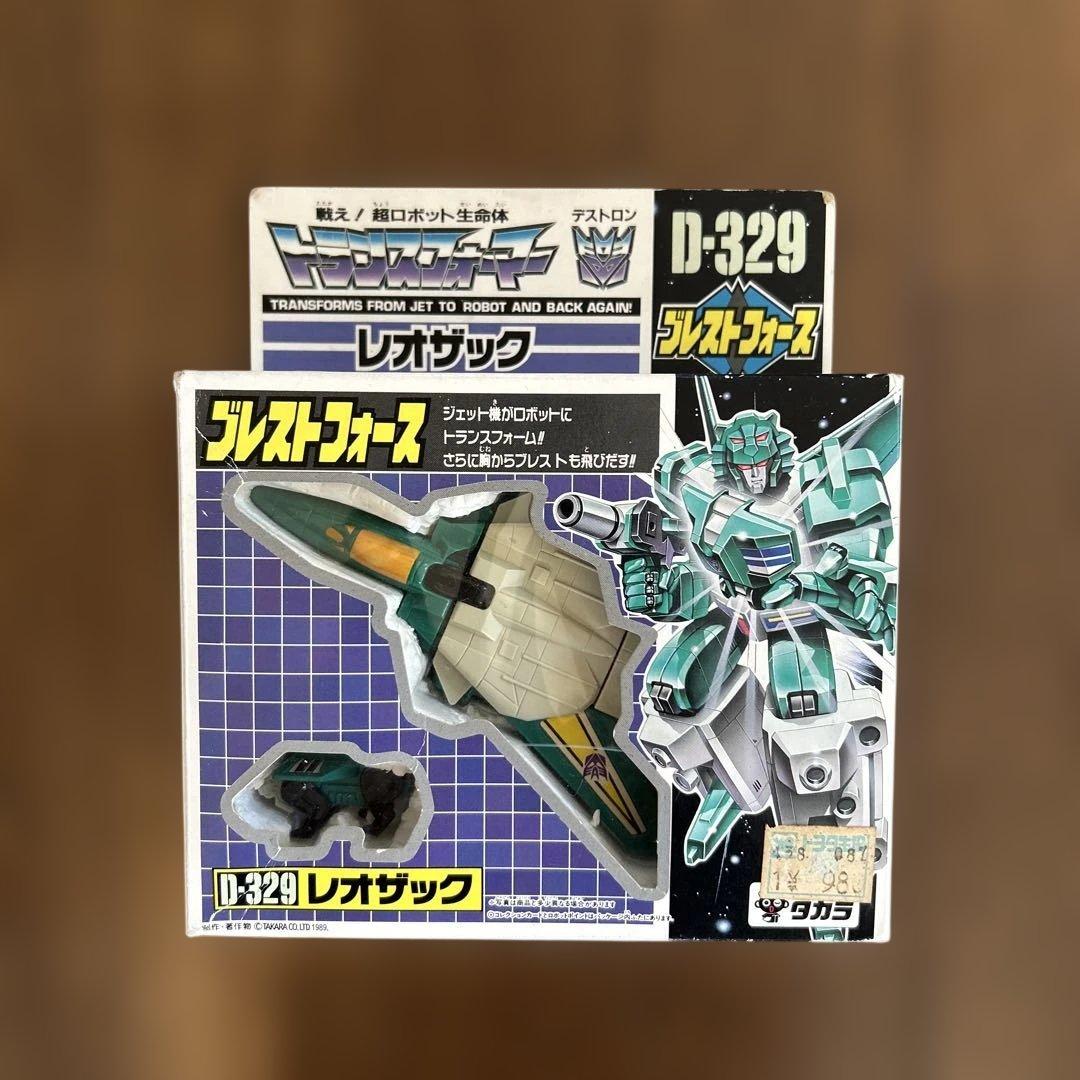 タカラ ブレストフォース 6セット