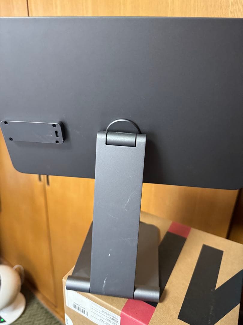 KUXU iPadスタンド グレー 調整可能　磁気充電式