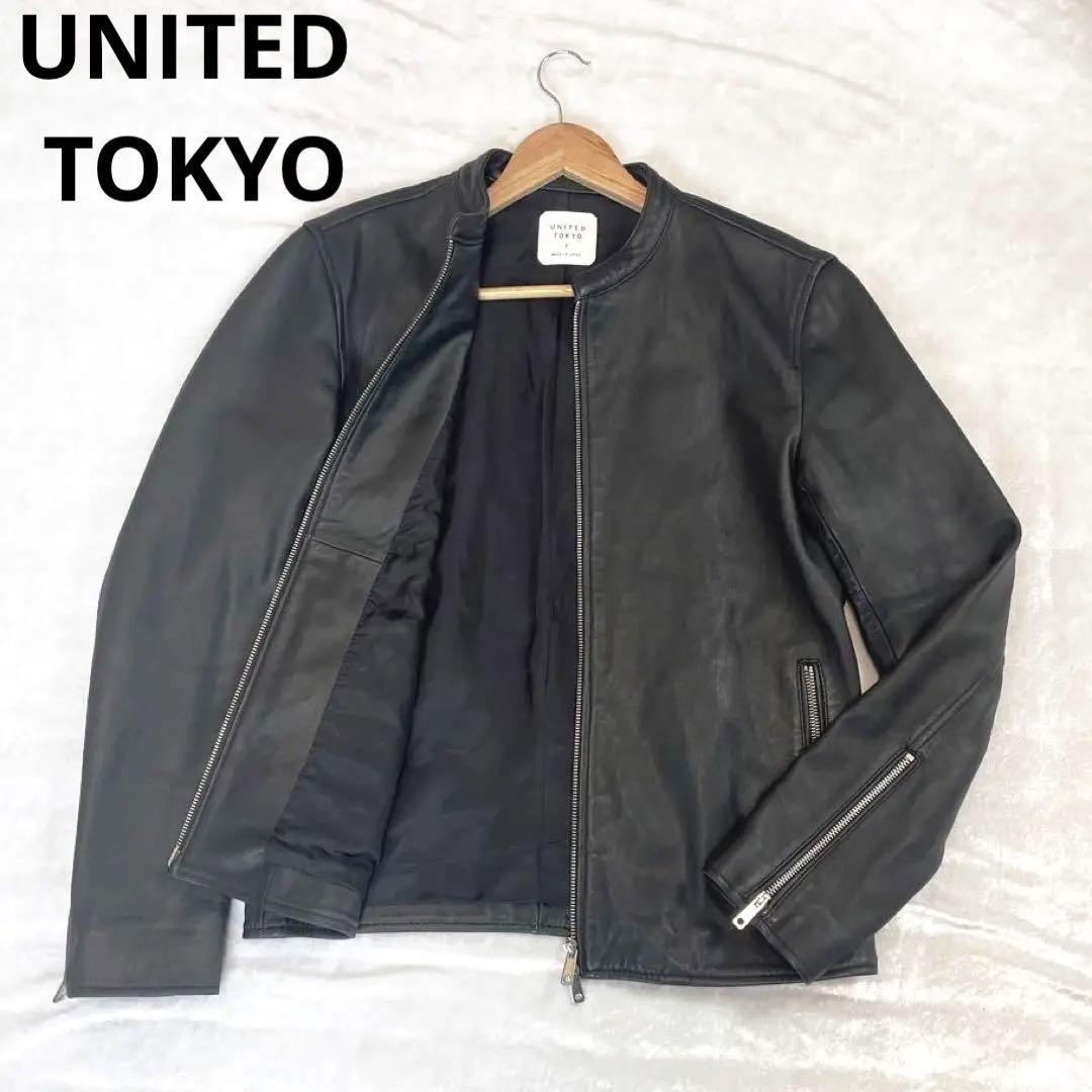 レア　ラムレザー　ユナイテッドトウキョウ　シングル　ライダース　羊革　Lサイズ
